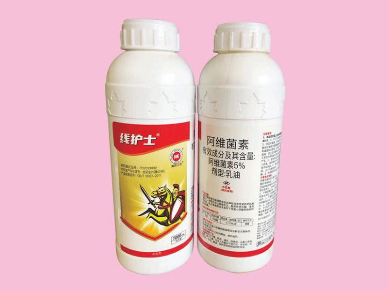 阿維菌素