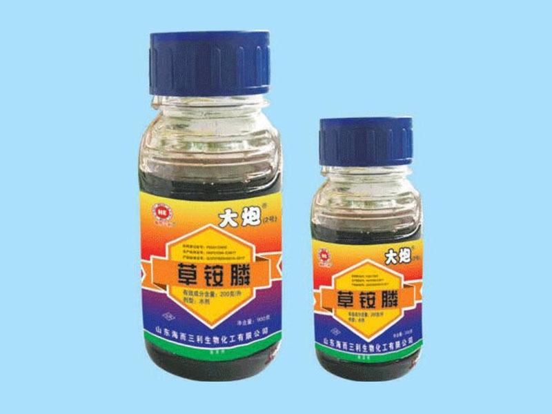 草銨膦