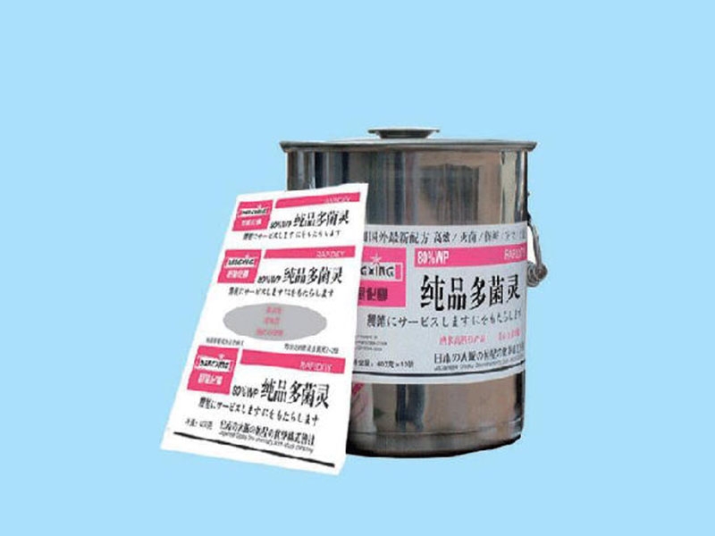 qq截圖20240118103829_08