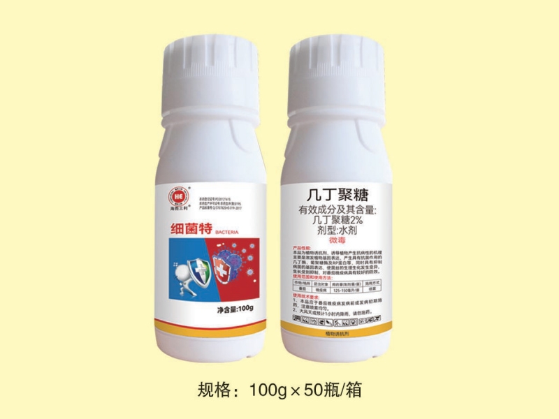 幾丁聚糖