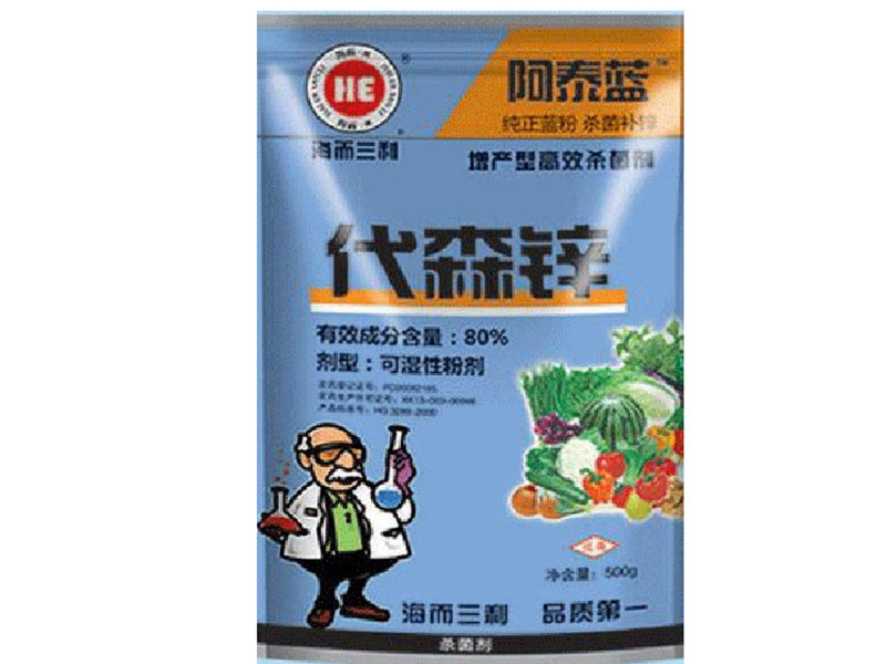 殺 菌劑常見(jiàn)的使用方法主要有三類(lèi)