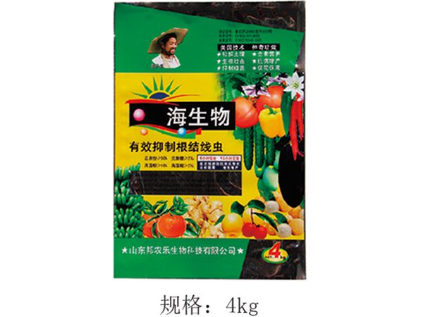 水溶肥怎么使用效果好？