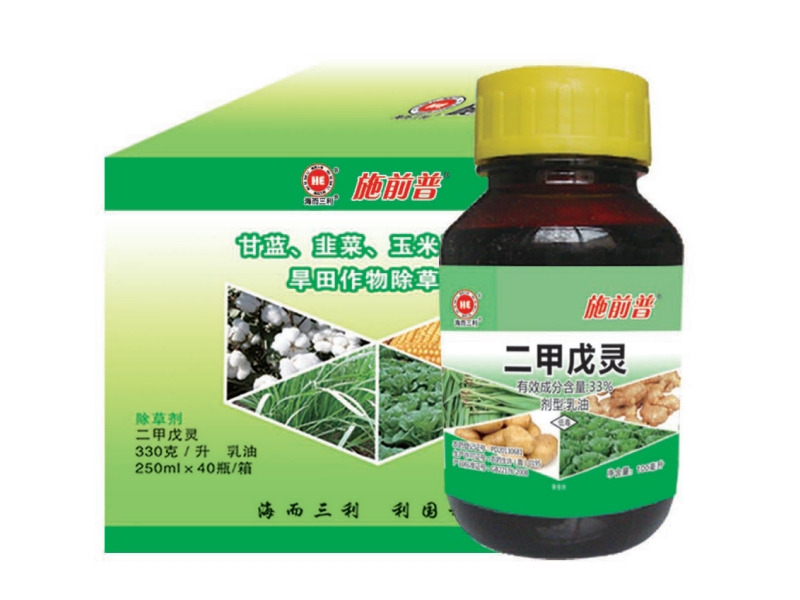 除草劑對(duì)植物有什么危害嗎？
