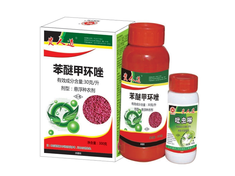 拌種劑的使用方法,和注意事項(xiàng)是什么呀